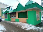 Ивушка (ulitsa Zhukovskogo, 28к2И), tienda de productos