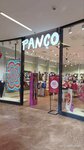 Panco (Antalya, Muratpaşa, Fener Mah., 1968. Sok., 6A) ، متجر ملابس أطفال