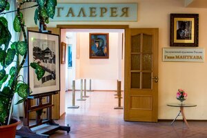 Гостиница Лада