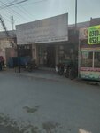 Raza pharmacy (PCSIR Staff Colony, Block B, Muhammad Hussain Road, 30), medical center, clinic