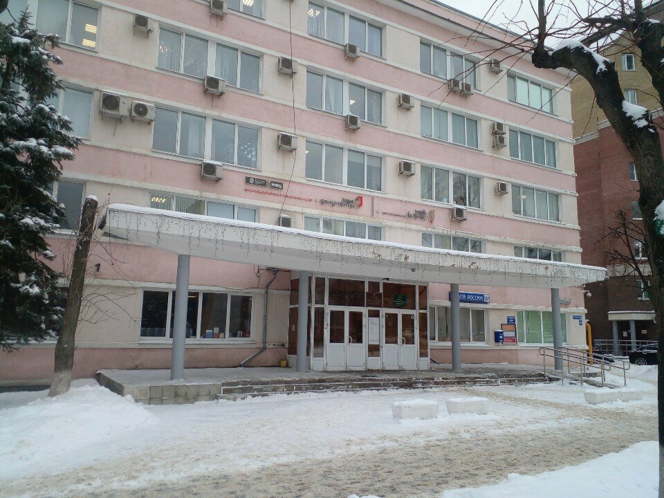 Justice of the peace Судебный участок № 3 Октябрьского района города Владимира, Vladimir, photo