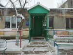 ZhEU № 4 (Flotskaya ulitsa, 11А), municipal housing authority