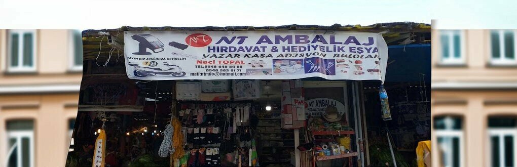 Packing materials Nt Packaging, Bafra, photo