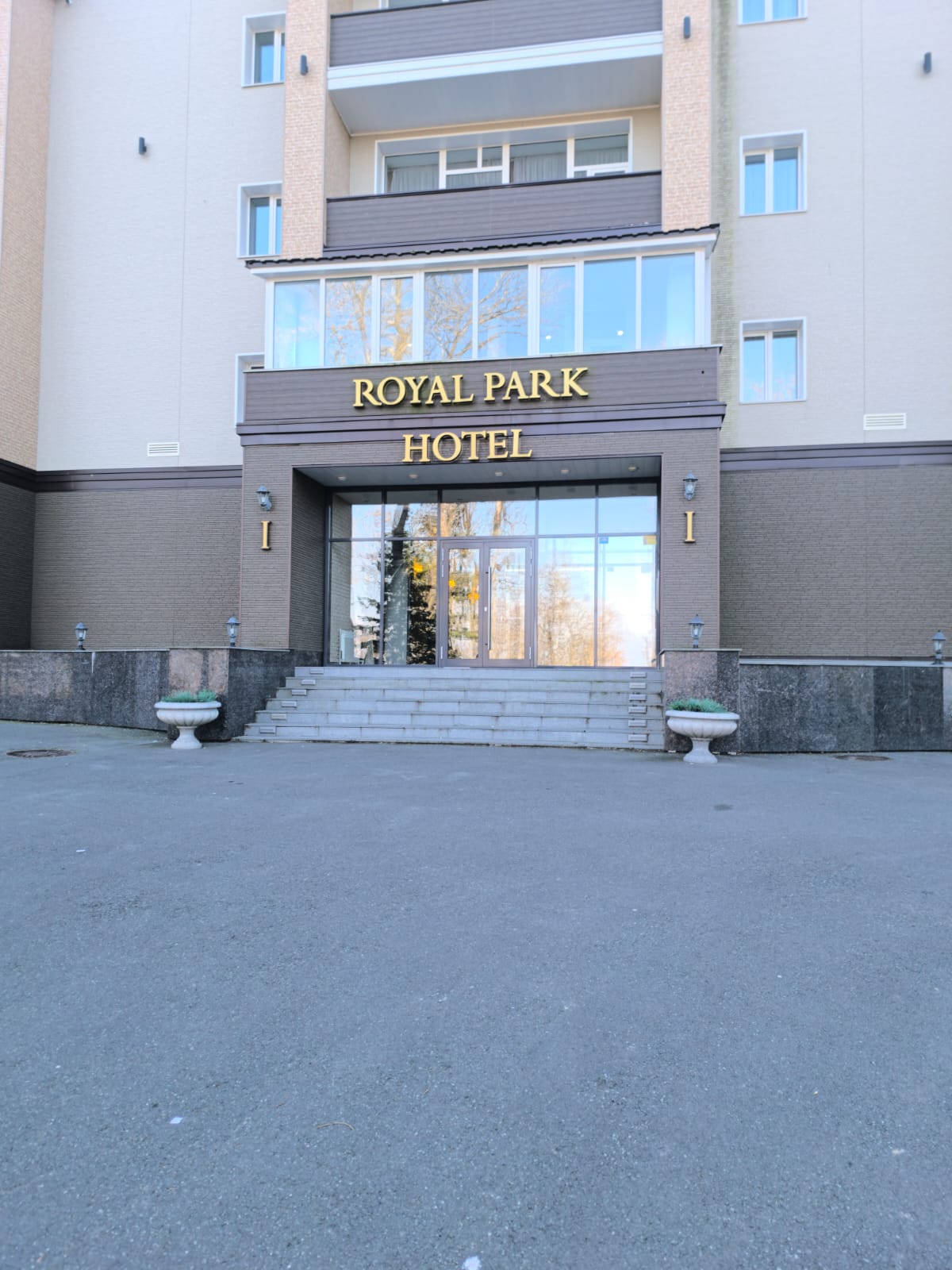 Фото Роял Парк Отель