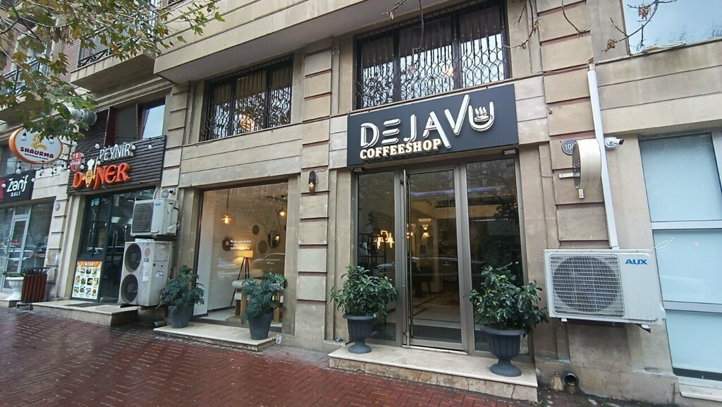 Coffee shop Dejavu Coffee, Baku, photo