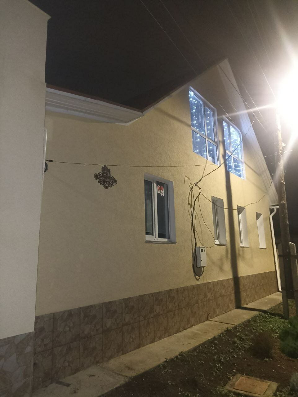 Фото Красная горка