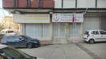 Gaziantep Sahinbey 17th Family Health Center (Gaziantep, Sahinbey, 60 Yıl Mah., 78047 Nolu Sok., 58) ، إسعاف