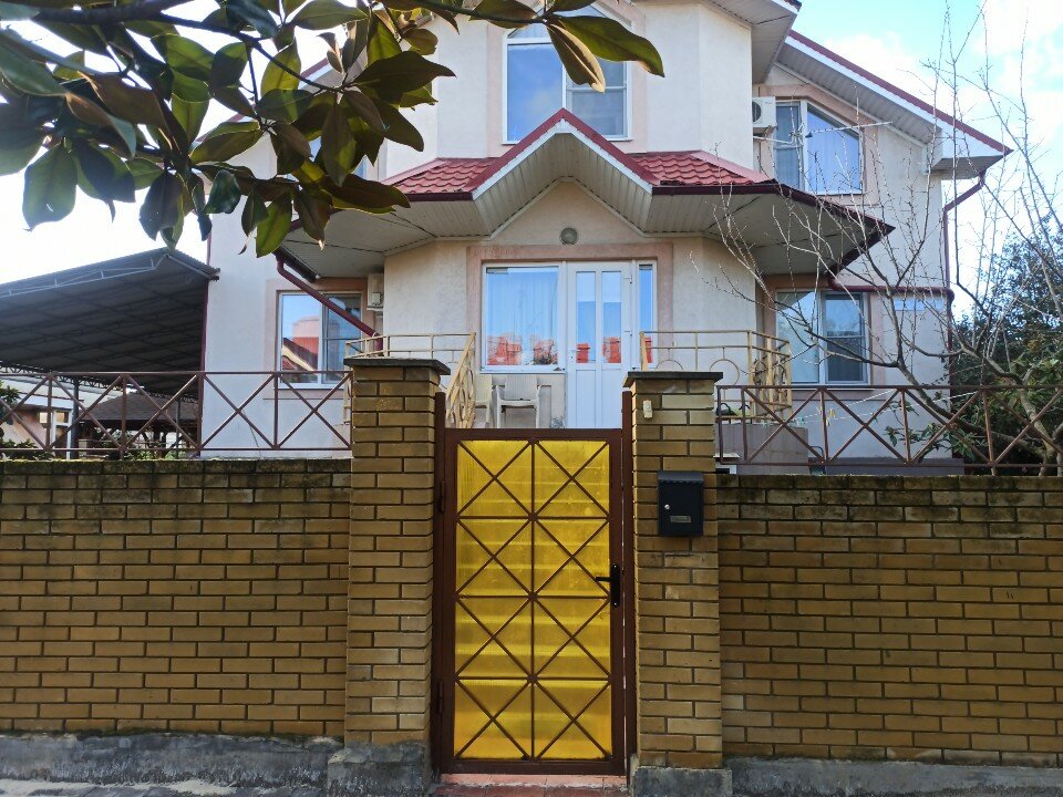 Фото Марина