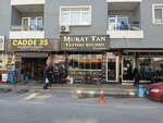 Murat Tan Tattoo (Izmir, Narlidere District, Mithatpasa Avenue, 97C) ، أوشام