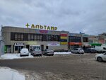 PayGo, терминал (Latskova Street, 2/3), payment terminal