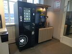 Jofemar (Sabirovskaya Street, 37Б), coffee machine