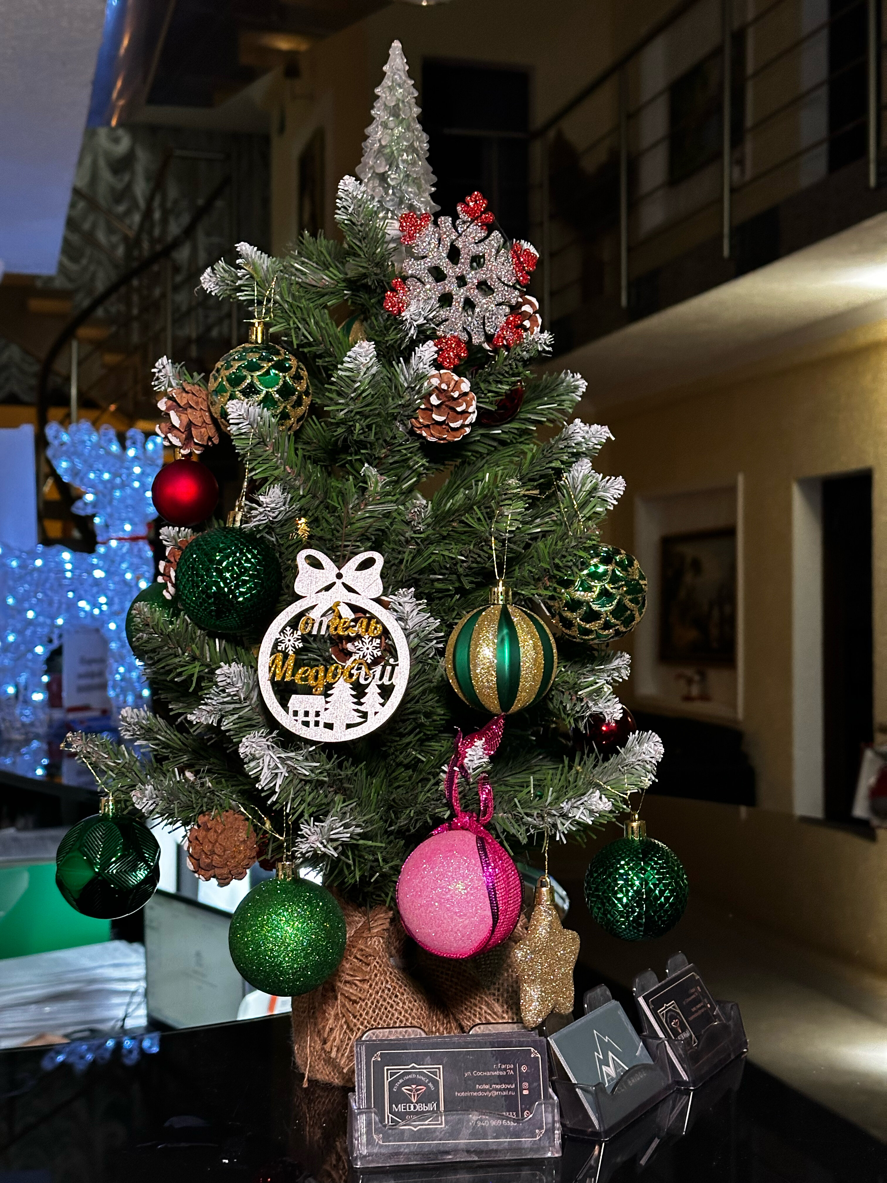 Фото Медовый