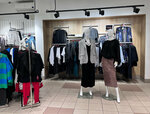 Griol (1st Krasnoarmeyskaya Street, 14), clothing store