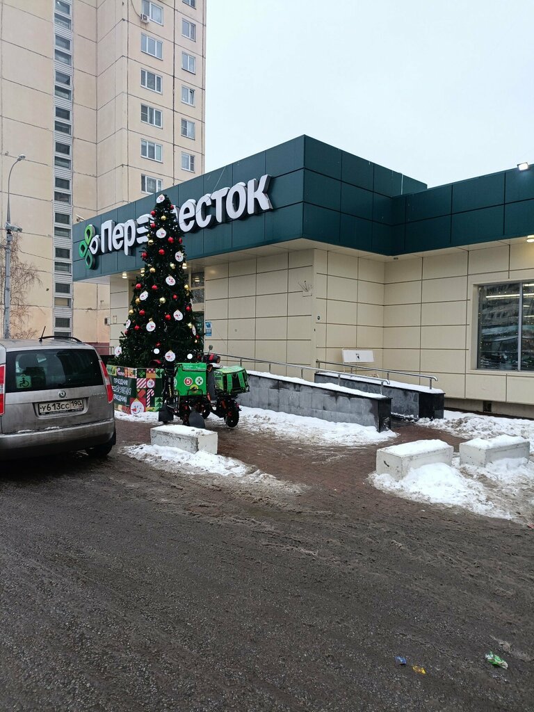 Waste sorting Пункт приема прочего вторсырья, Moscow, photo