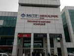 Private Medical Park Goztepe Oral And Dental Health Hospital (İstanbul, Kadikoy, Merdivenköy Mah., Nisan Sok., 17), clínica dental