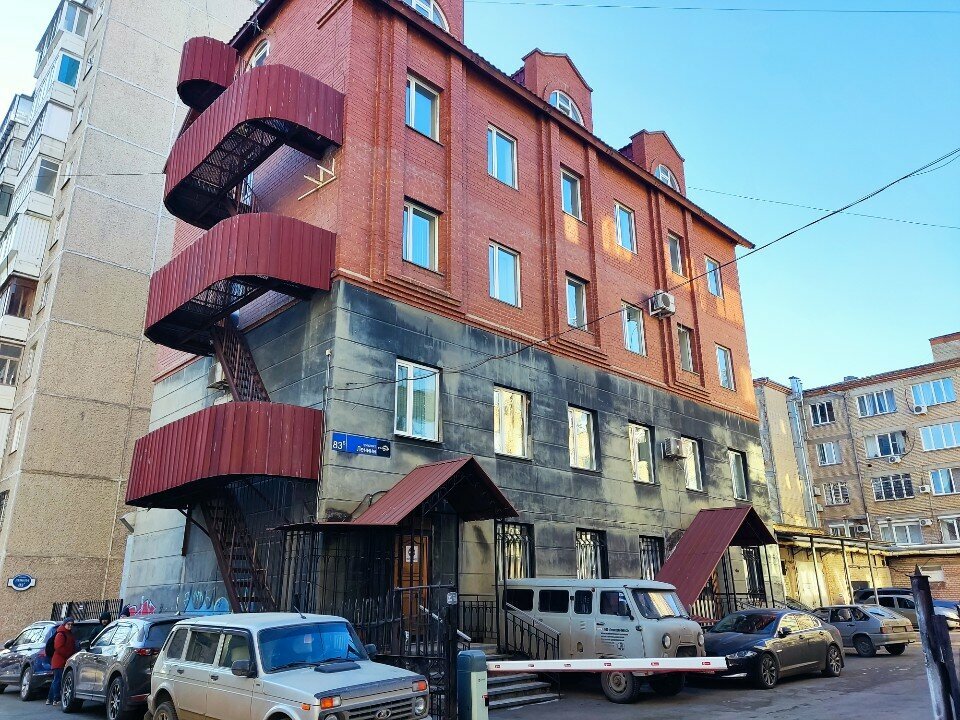 Certificación de productos y servicios Южно-Уральский центр стандартизации и сертификации, , foto