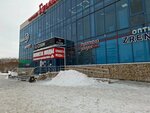 Fototsentr Alfa (mikrorayon Moskovka-2, ulitsa Yaroslava Gasheka, 5), photography