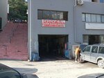 Auto 44 (Izmir, Narlidere, 2 Inonu Neighborhood, Altinvadi Avenue, 68/64) ، ورشة لتصليح السيارات