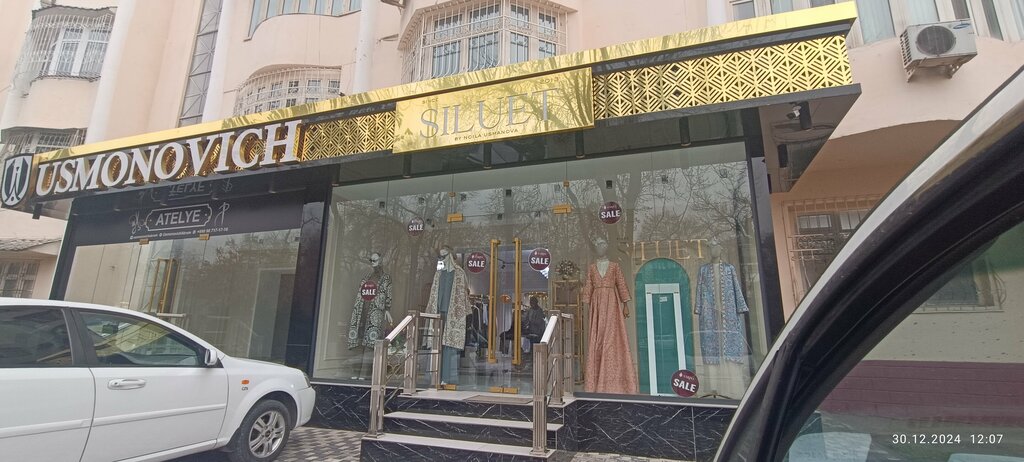 Clothing store Siluet, Tashkent, photo