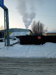 Гео сервисная компания (Severnaya ulitsa, 4Пс6), geología, geofísica