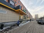 Электротовары (ulitsa Very Solominoy, 7), electrical products