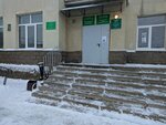 Nizhegorodskaya Rural Library № 16 (selo Nizhegorodka, ulitsa Chapayeva, 26к4), biblioteca