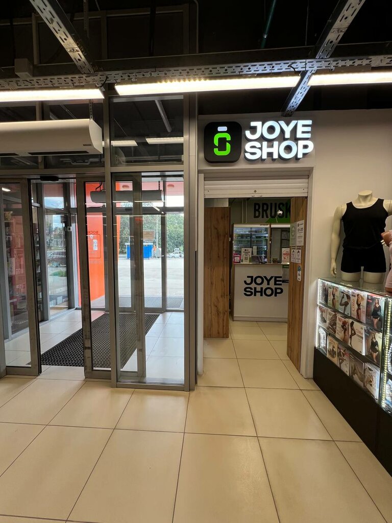 Vape shop JoyeShop, Togliatti, photo