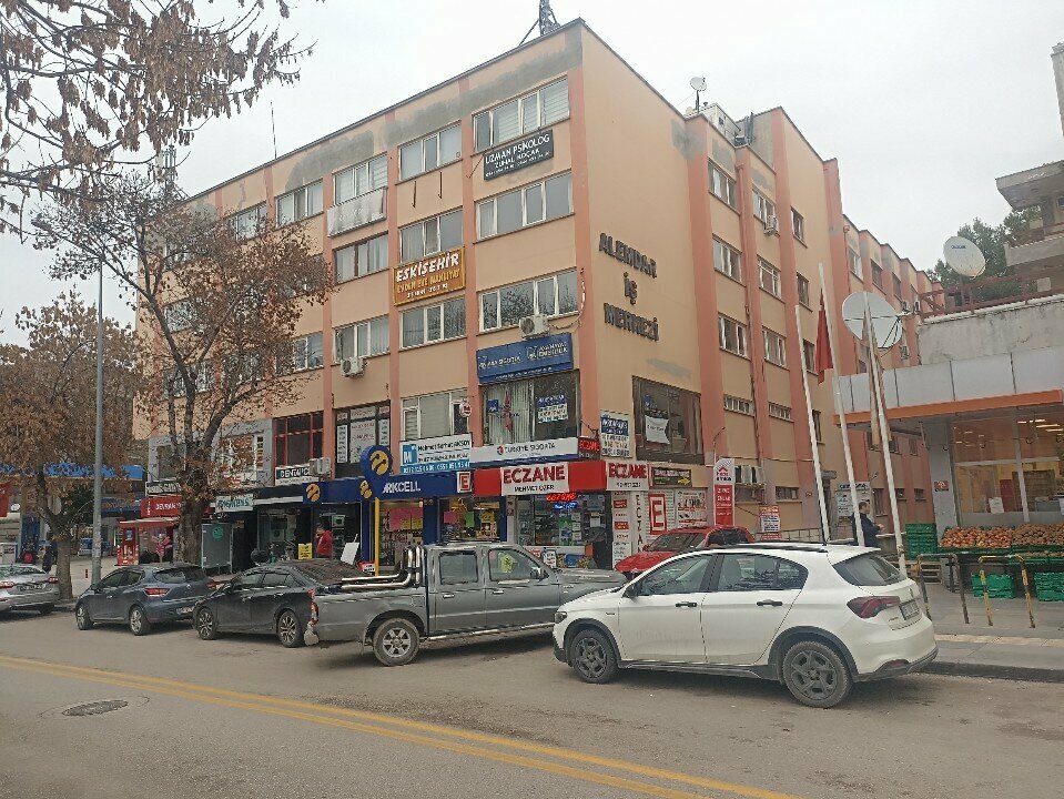 Centro de negocios Alemdar Business Center, , foto