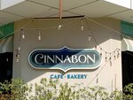 Cinnabon (Pet Vlg Street, 43C), cafe