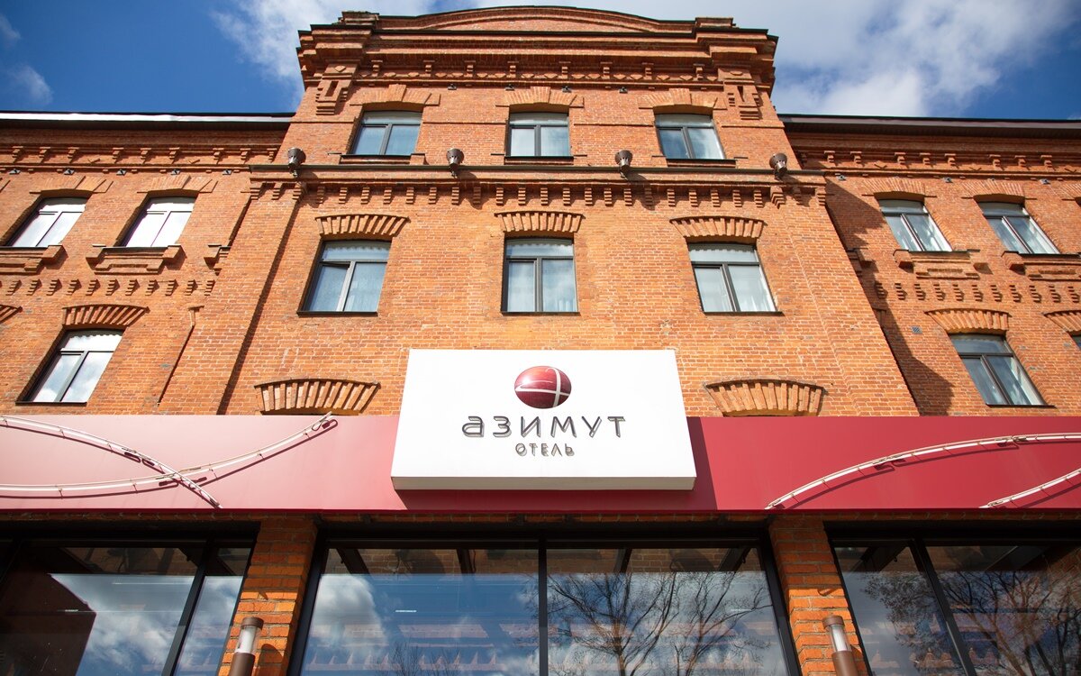 Фото отеля 4