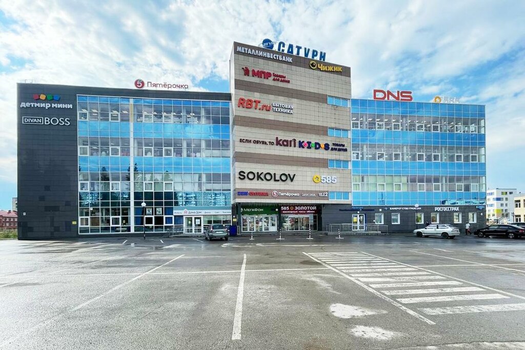 Computer store DNS, Chusovoy, photo