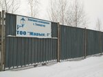 Zharyk-T (Temirtau Street, 3) ، هندسة بسيطة