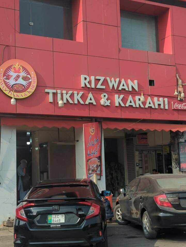 Restaurant Rizwan Tikka Karahi, Lahore, photo