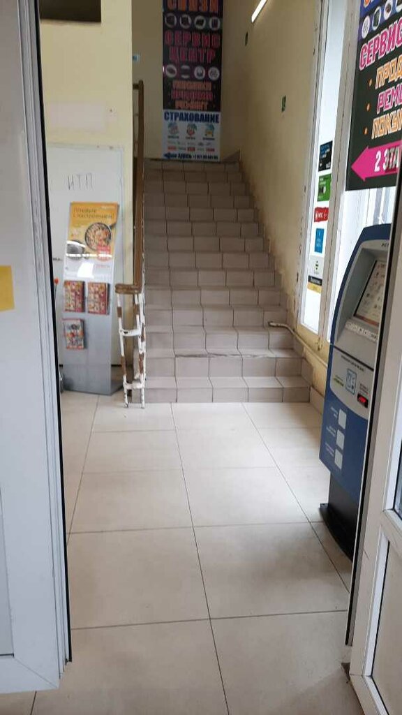 Supermarket Dixy, Peterhof, photo