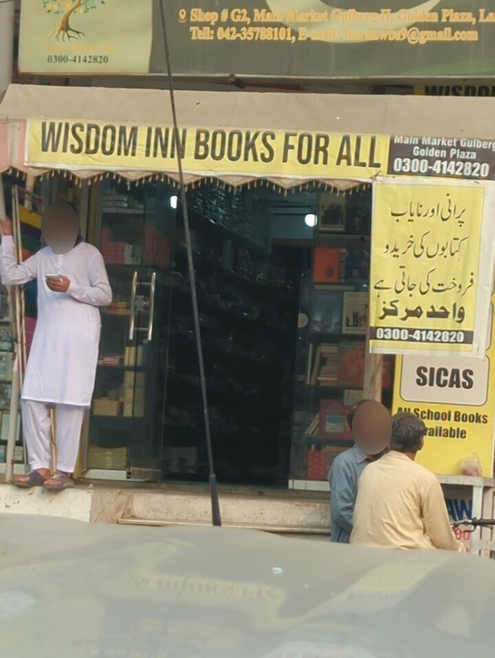 Bookstore Wisdom Inn Books For All, Lahore, photo
