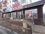 Babyroom (Mahambet Ótemіsuly kóshesі, 118В) ، متجر للأطفال
