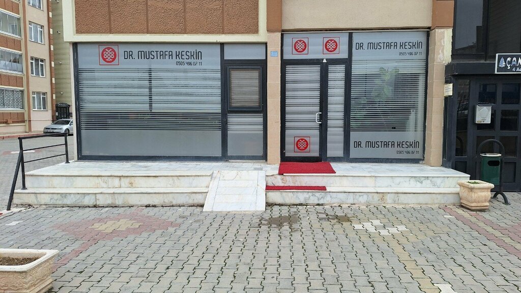 Private practice doctors Dr. Mustafa Keskin, Konya, photo