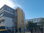 Simge Study Center (Antalya, Kepez, Zafer Mah., 2618 Sok., 9) ، مدرسة