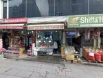 Bizim Balikçi (Istanbul, Bahcelievler, Mahmutbey Avenue, 48D) ، الأسماك والمأكولات البحرية