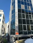 Diva Dental Laboratory (İstanbul, Besiktas, Prof. Dr. Bülent Tarcan Cad., 14) ، مختبر أسنان