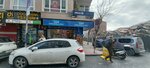 Cem Liquor (İstanbul, Güngören, Haznedar Mah., Marmara Cad., 32A), convenience store