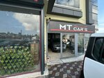 Mt Car's (Ankara Province, Altındag District, Doğu Cad., 100C), accesorios de coche