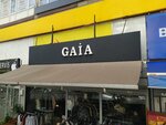 Gaia Girlz (Istanbul, Kadikoy, Semsettin Gunaltay Avenue, 67), clothing store