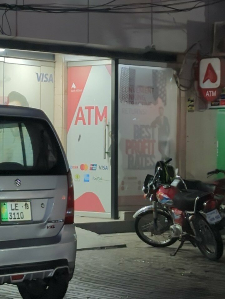 ATM Bank Alfalah ATM, Lahore, photo