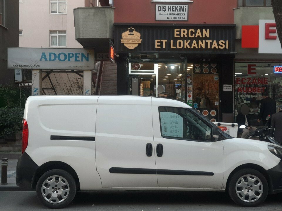 عيادات الأسنان Diş Hekimi Necmi Pekmezci ، اسطنبول، صورة