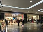 Colin's (İstanbul, Buyukdere Avenue, 171-2), clothing store