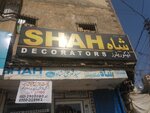 Shah Decorators (Babar Road, B3), restaurant