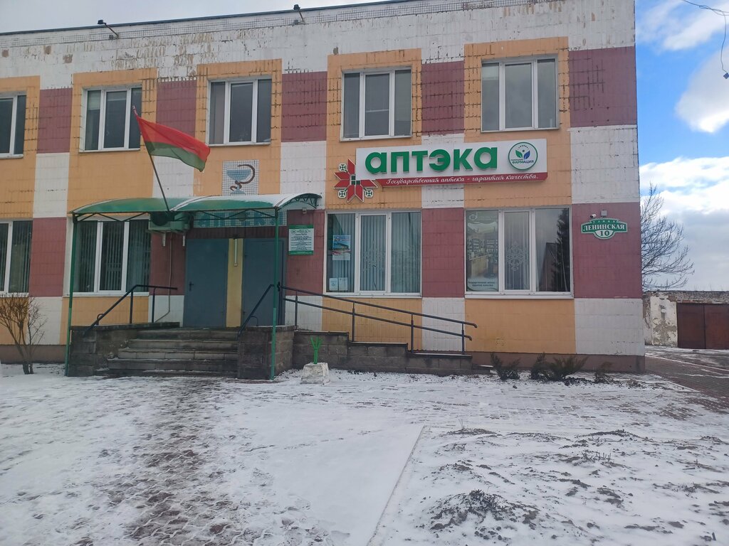 Pharmacy Гомельская Фармация, Elsk, photo