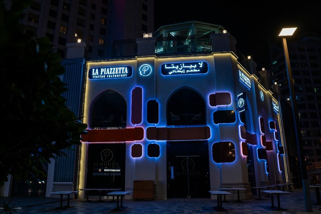 Advertising agency Willow Art Advertising, Dubai, photo