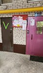 Кладовка 24 (dachny posyolok Kraskovo, ulitsa Chekhova, 13/2) ، مستودع